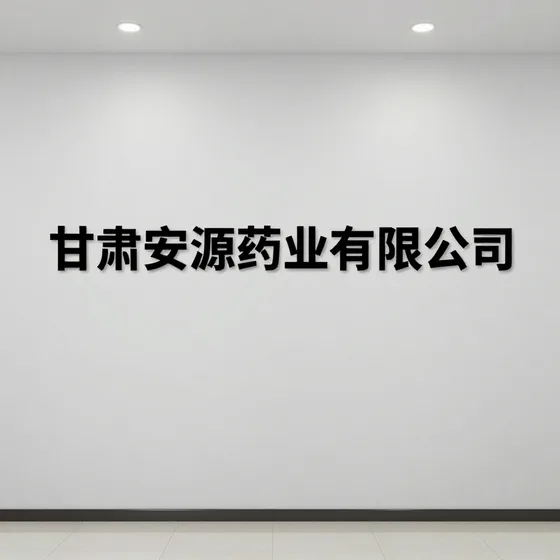 建筑工程服务